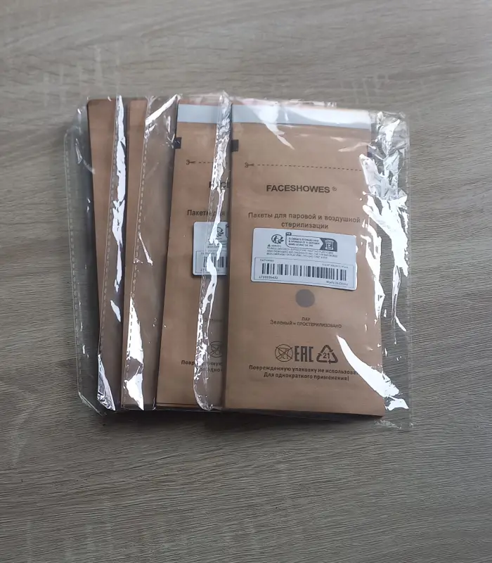 sachet pour stérilisation dans l'onglerie. M.E.A Studio Aura